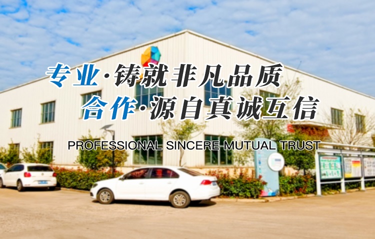 手機輪播圖二