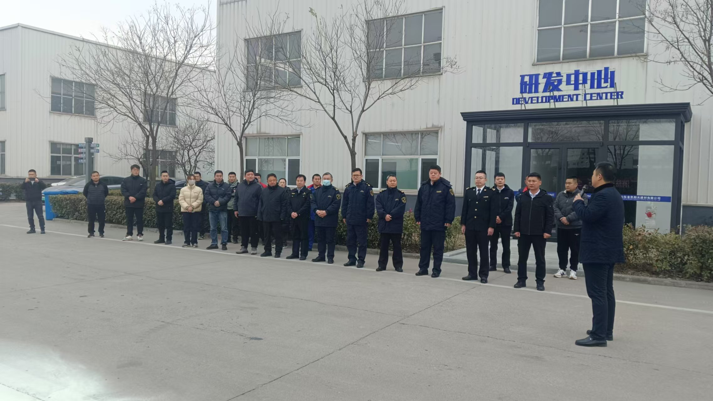 臨沂綜合保稅區(qū)、沂河新區(qū)應急局領導一行蒞臨公司指導消防應急救援工作