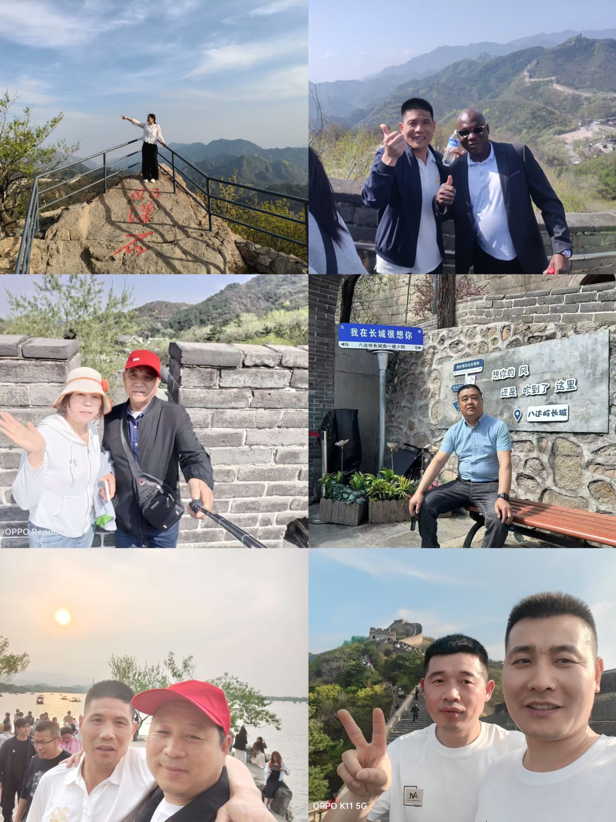 微信圖片_20250422140459.jpg