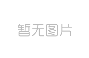 防火鋁復板結構解讀